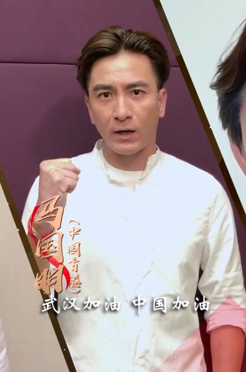 馬國明