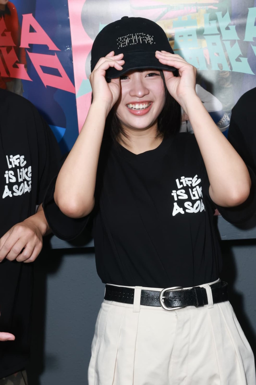 畀人赞好害羞~