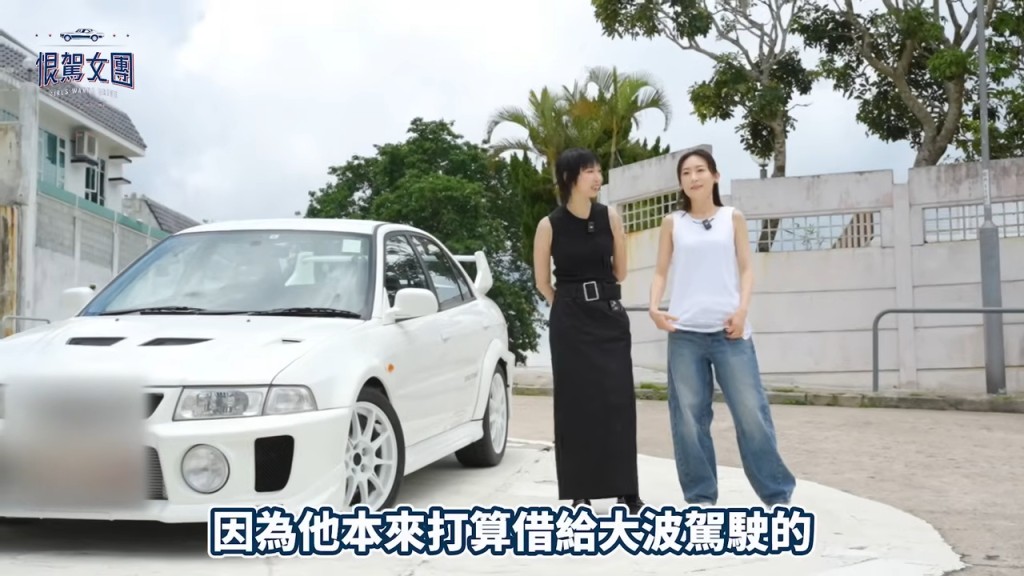 黃宗澤曾借出三菱露筍五代。