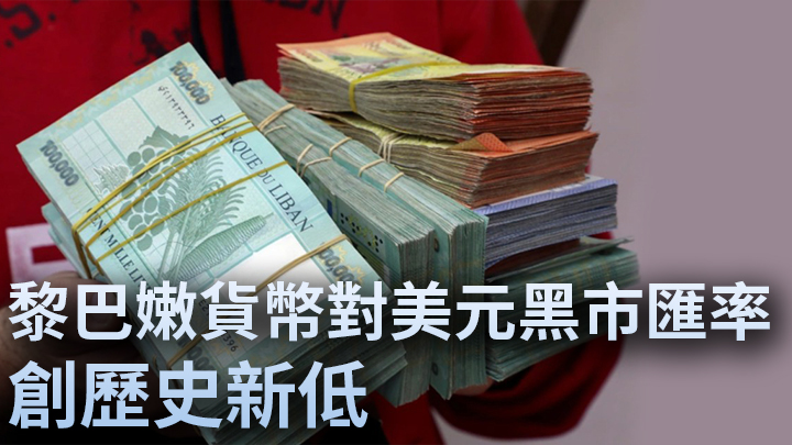 路透社資料圖片