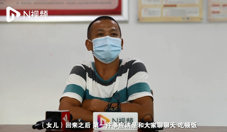 全文茂希望女兒以後努力讀書考上大學。N視頻截圖