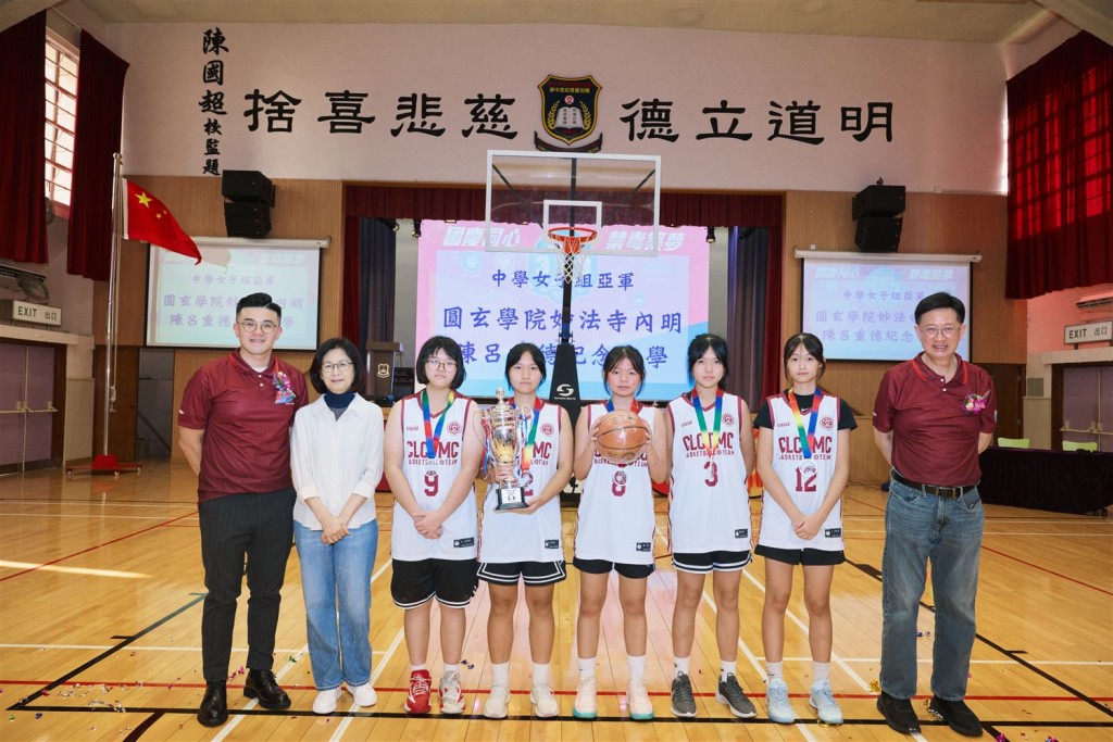 (图片来源:圆玄学院妙法寺内明陈吕重德纪念中学校网) (图片来源:圆玄学院妙法寺内明陈吕重德纪念中学校网)