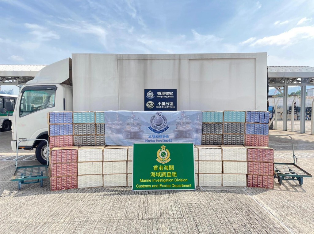 警方和海關共偵破2宗走私案件、扣查2輛貨車以及檢取約270萬支懷疑私煙，估計總市值約1230萬元，應課稅值約900萬元。警方提供