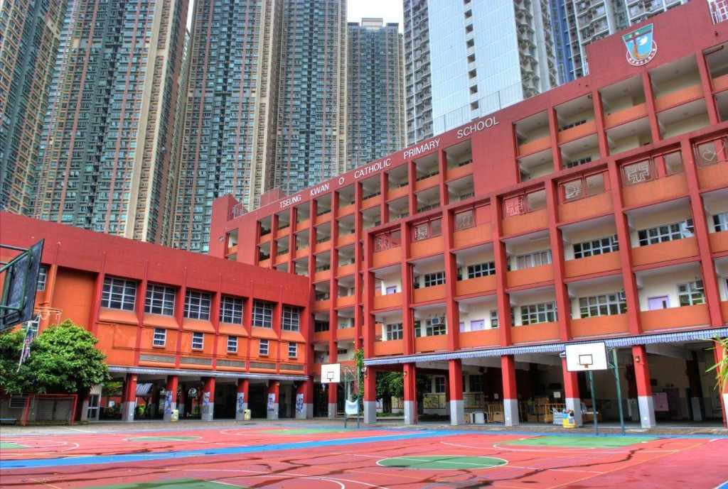 將軍澳天主教小學（圖片來源：資料圖片）