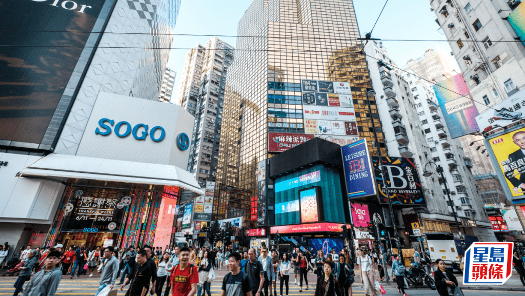 工商舖錄3588宗買賣 按年21% 中原料明年首季錄約940宗成交