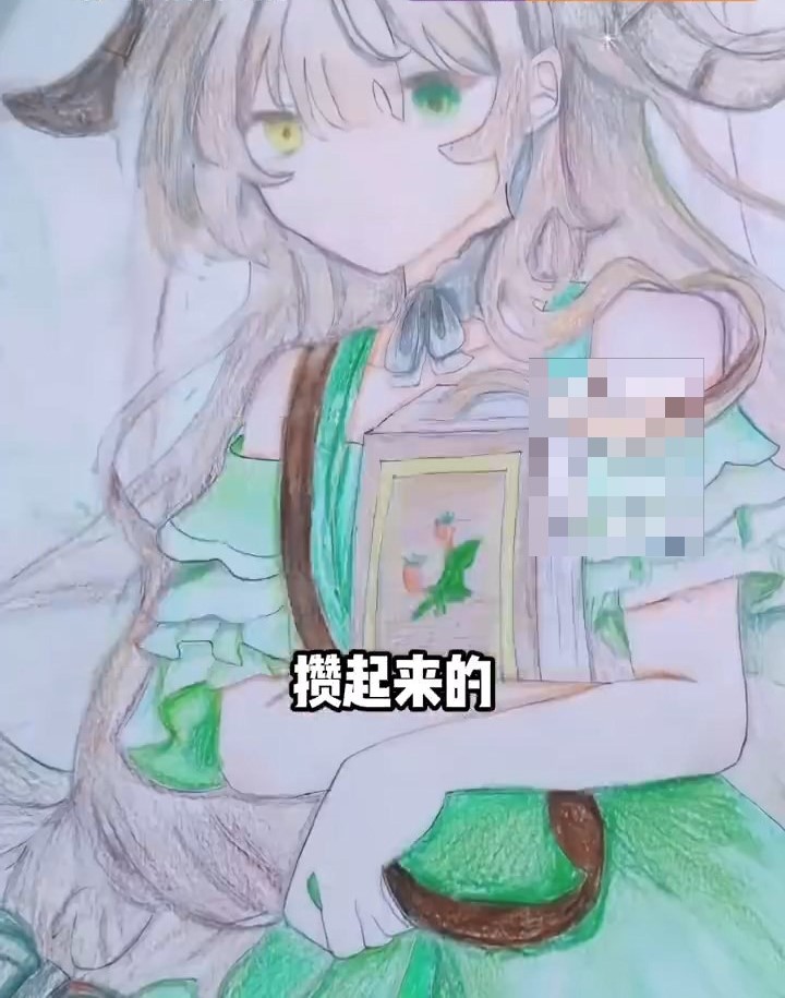 妹妹的畫作。小莉幫忙