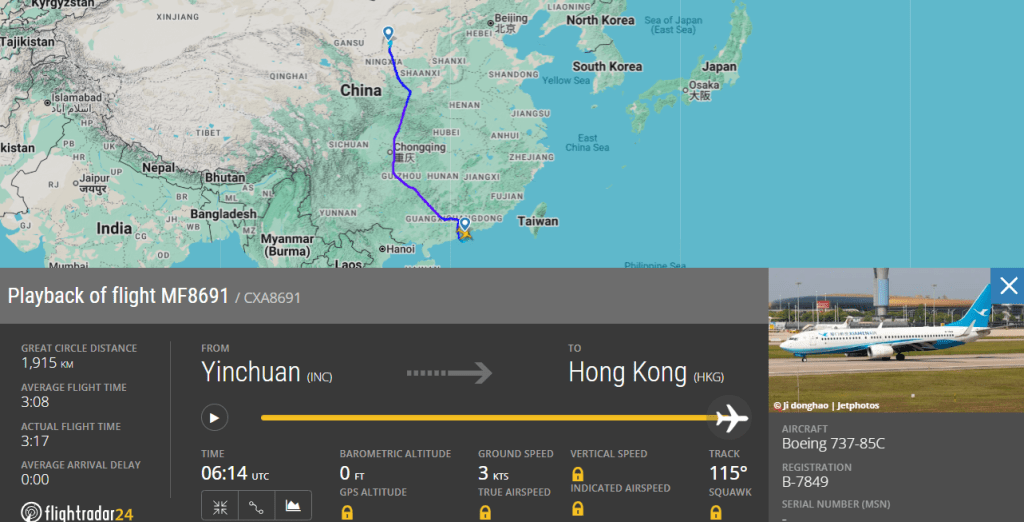 涉事航班為廈門航空寧夏銀川至香港航班（MF8691）。Flightradar24