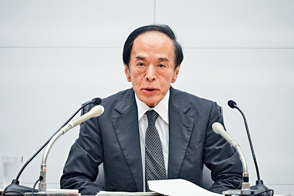 植田和男接受訪問時表明，下一次加息已經臨近。
