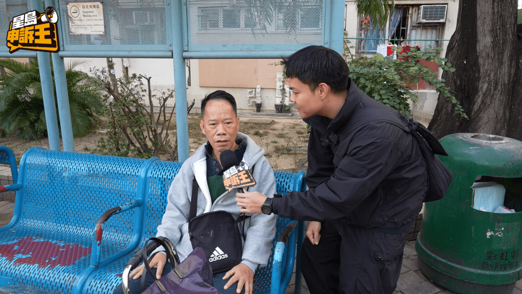 陳先生希望不要削減2元乘車優惠，認為長者養活自己都成問題。