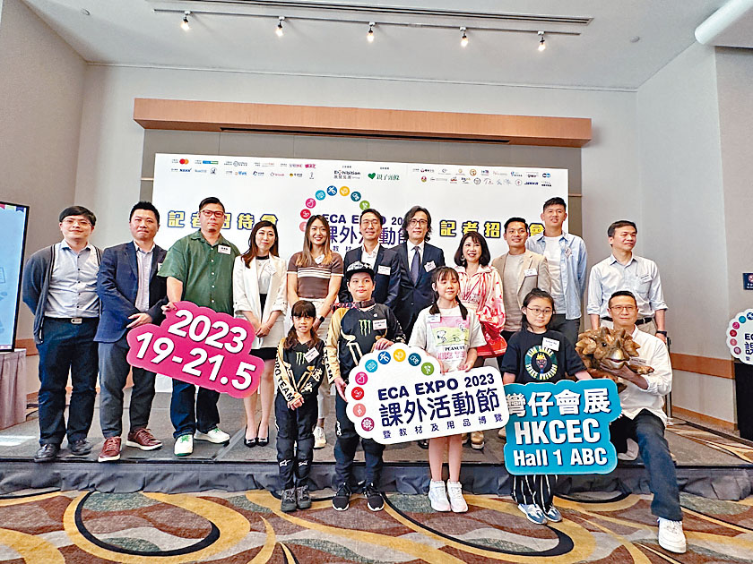 有調查發現， 3成家長每月花逾5000元為子女安排課外活動，有1成人更安排達6項之多。　