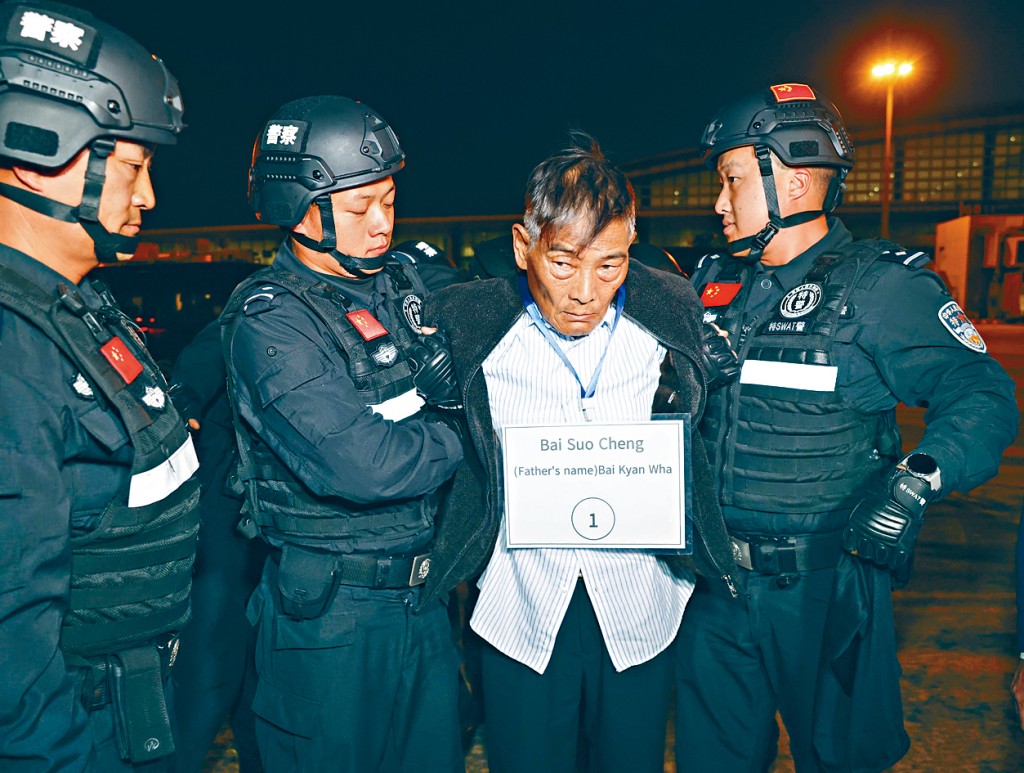 74歲的白所成被押解到昆明。