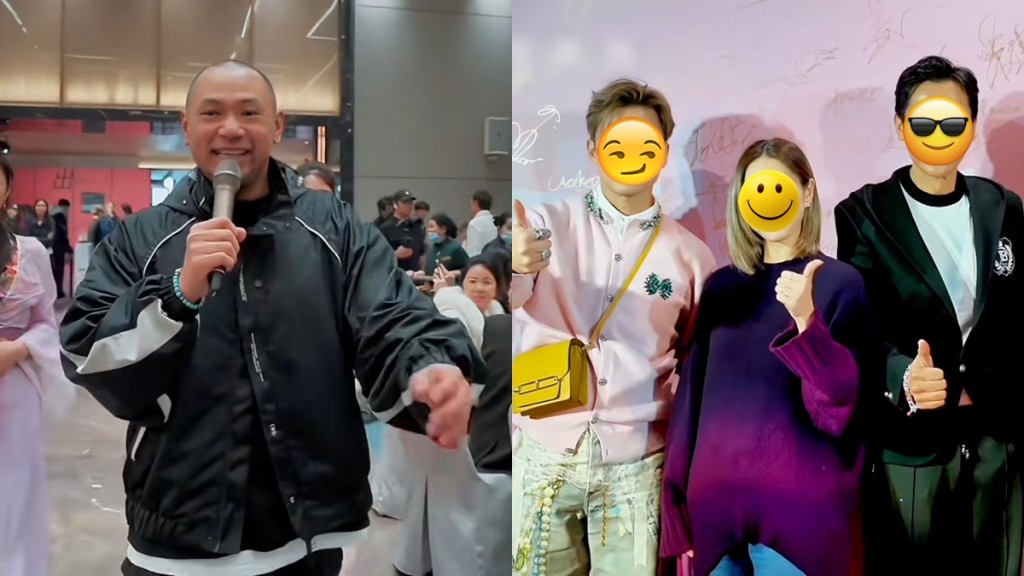 馬德鐘陳山聰攜視后半百藝人雲集佛山晚會   幕後金主曝光 一男星Hit爆全場穿梭