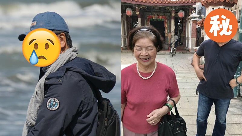得獎金牌主持驚爆車上離世 獨自出行疑心臟出事 弟五天內痛失兩至親