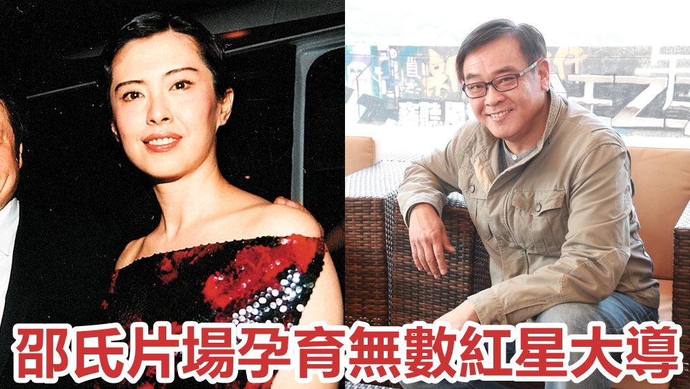左:王祖賢、爾冬陞。資料圖片