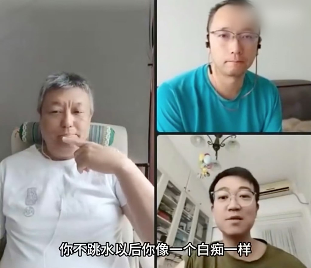 朱小龙（右下）在直播中指全红婵「不跳水以后像一个白痴」，引发全网炸锅。