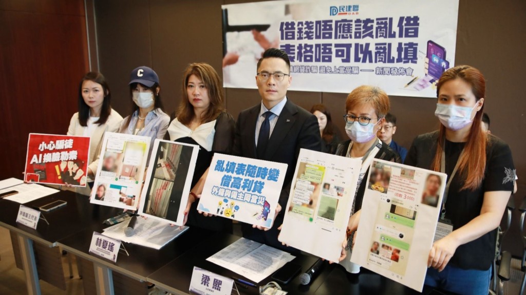 外傭借貸牽連甚廣  當局向持牌借貸公司發信提醒  梁熙敦促加強監管