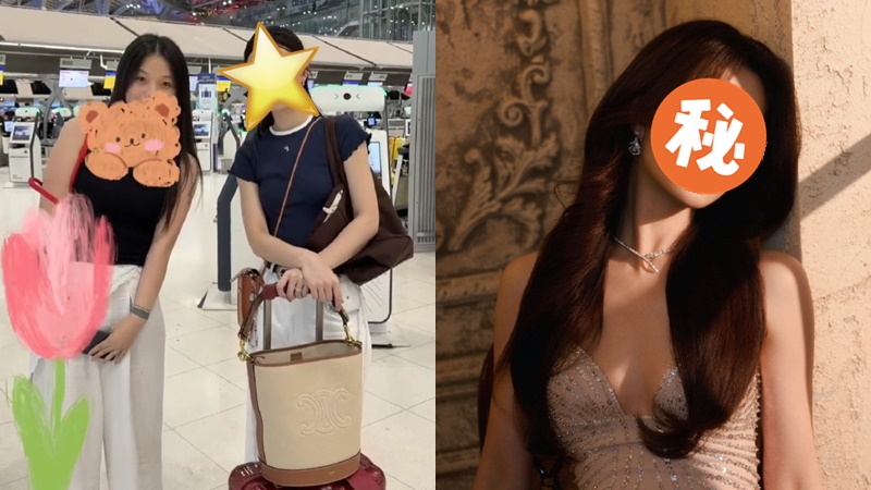 37歲「億萬闊太」女星秘密產子  遊泰國全素顏白到發光如18歲  親自入店舖做一事毫無架子