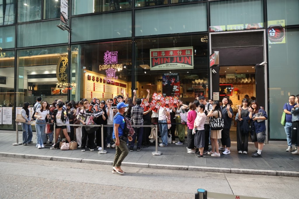 魏浚笙好多Fans。 魏浚笙好多Fans。