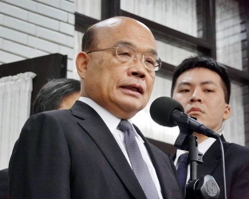 蘇貞昌指,台灣從不與人衝突,但保衛家園的決心非常堅定。網圖