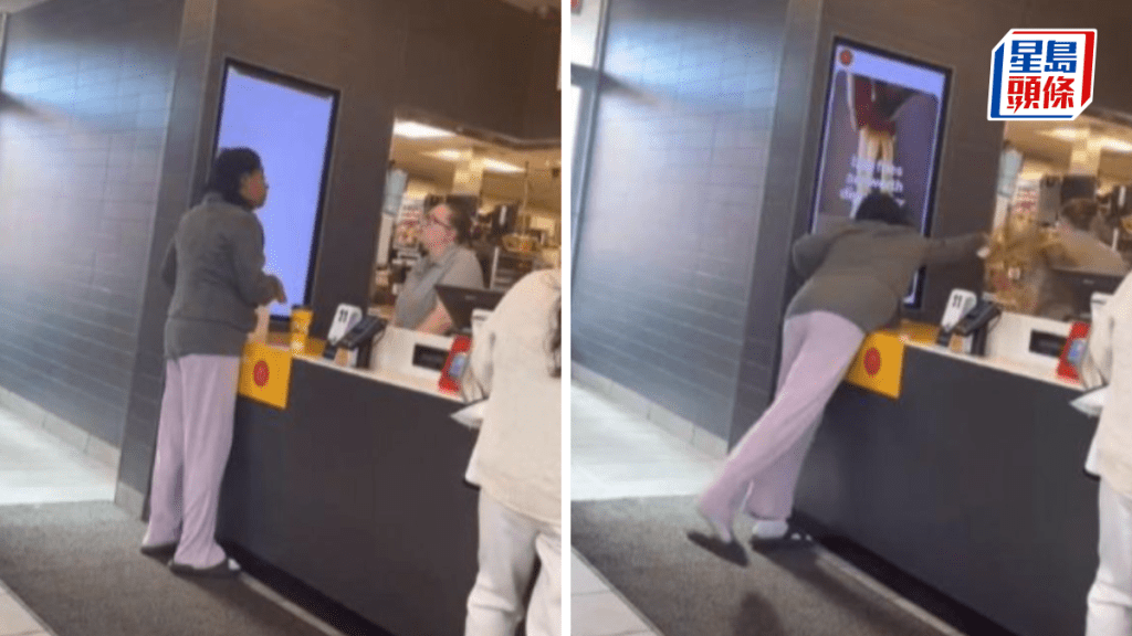 女子將熱咖啡潑向經理。Buena Vista Police Department