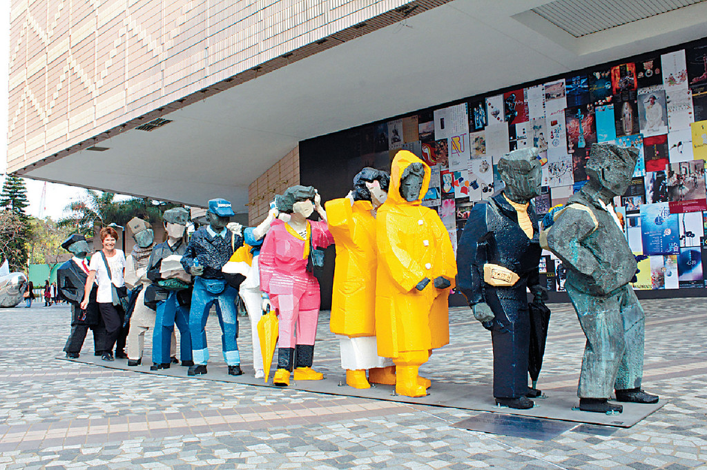 尖沙咀 《排隊》