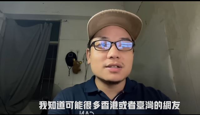 连登仔提﻿出4大质疑，深圳男YouTub﻿er解释质疑1