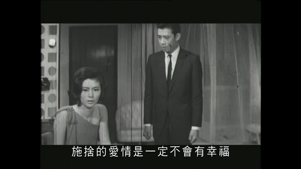 1968年的《青春玫瑰》與粵語片小生胡楓合作。