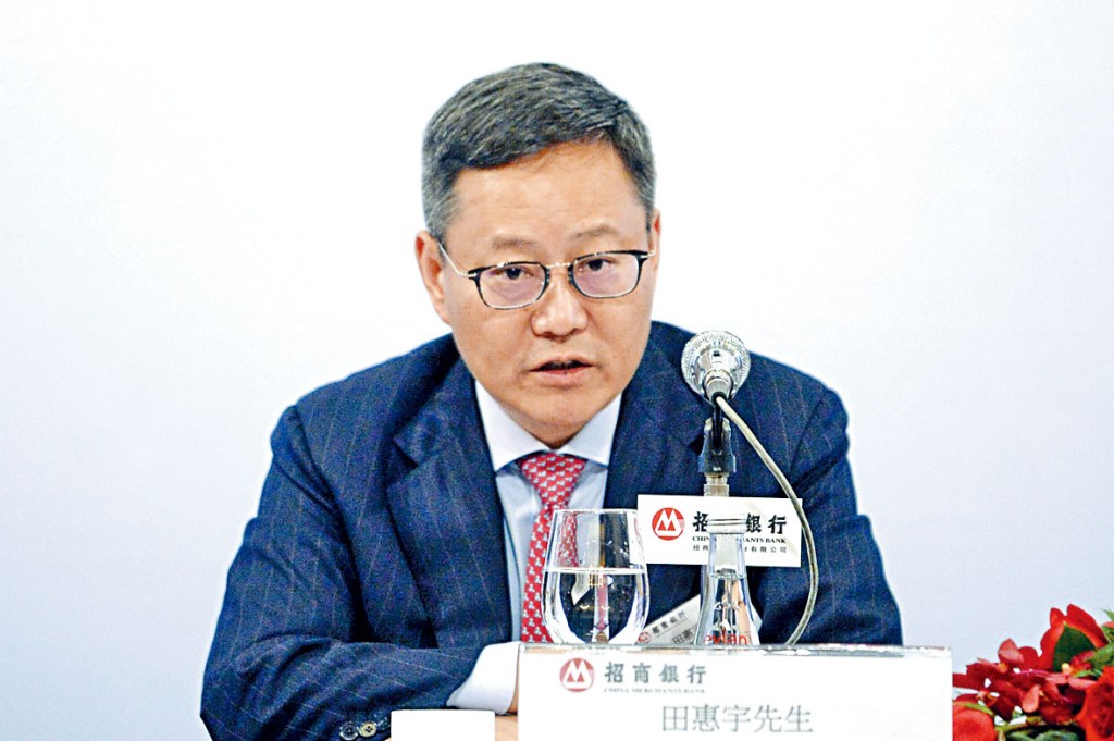 昨天有傳招行行長田惠宇被查,但最後消息原來「擺烏龍」。