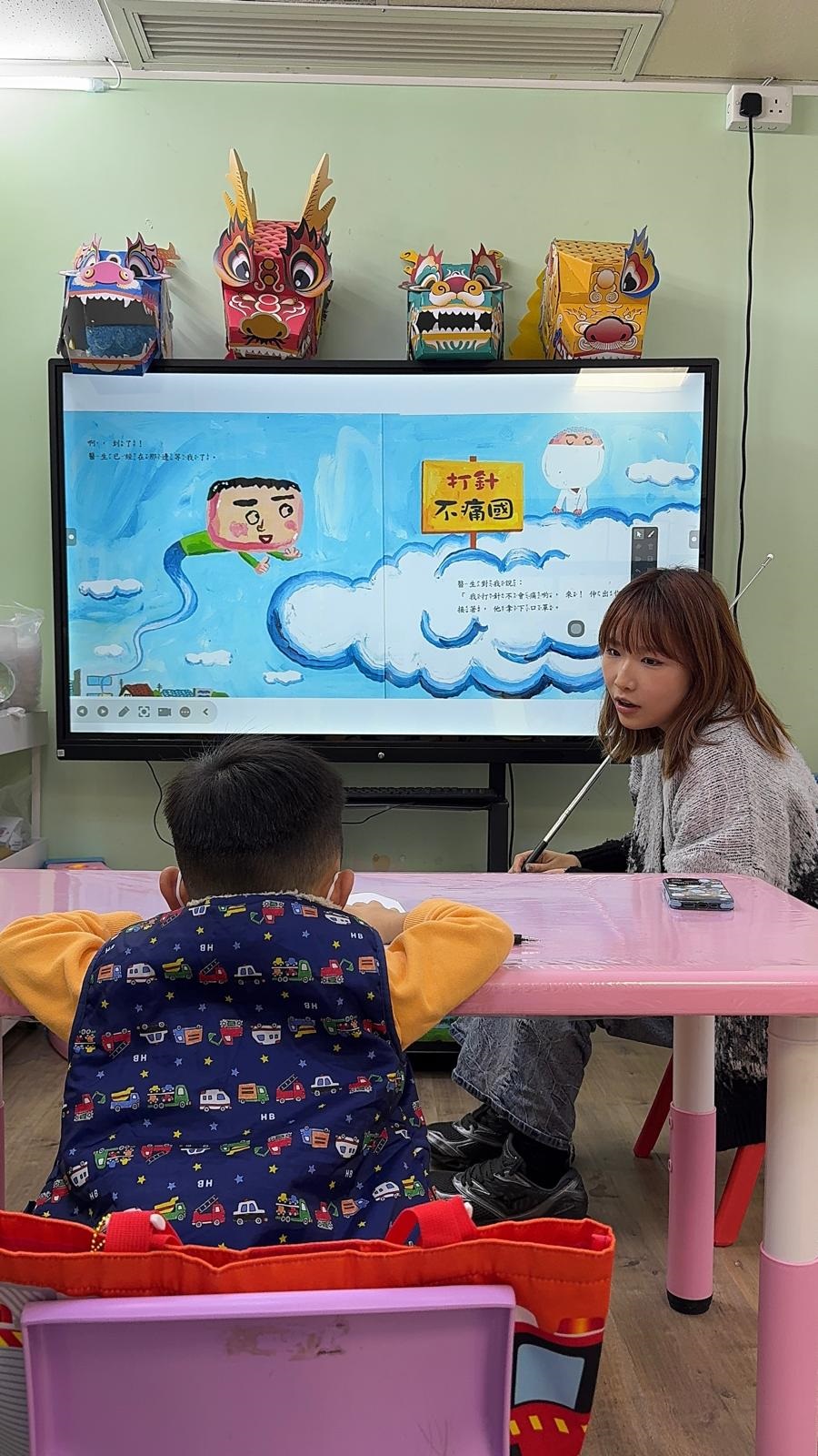（圖片來源：受訪者提供）