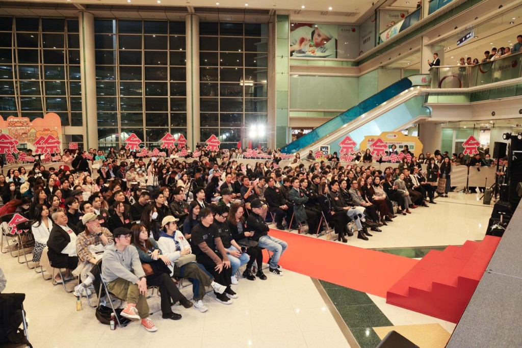 大結局活動聲勢浩大。 大結局活動聲勢浩大。