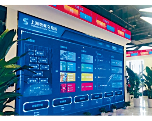 上海大數據核心產業規模更高達2300億元人民幣。