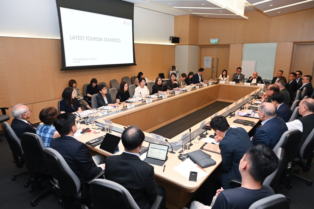旅遊業策略委員會召開第四次會議。 旅遊業策略委員會召開第四次會議。