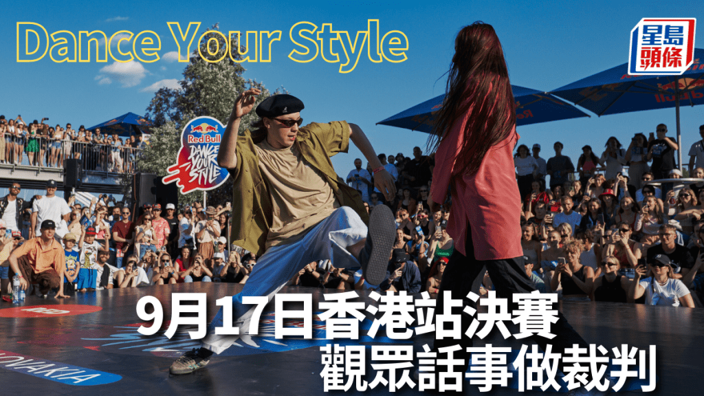 公關圖片