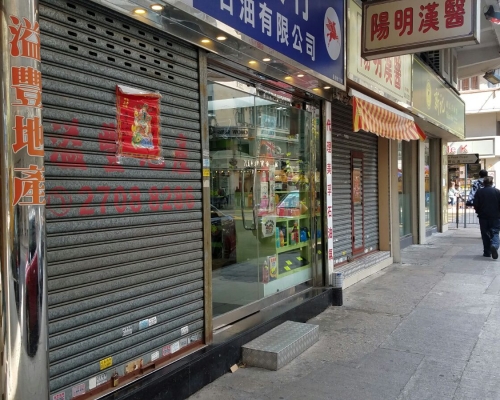 深水埗石油氣店被賊人潛入爆竊。 歐陽偉光攝