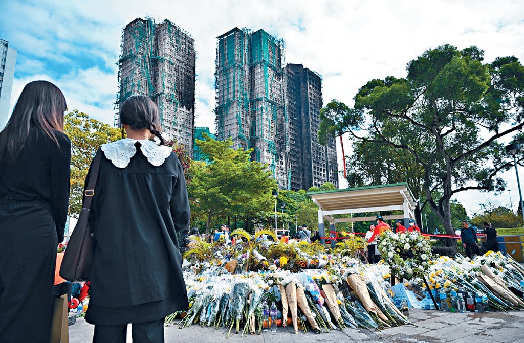 人間有愛。讓逝者安息，生者堅強。