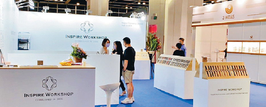 ■Inspire Workshop去年參與香港鐘錶展，展出多款由蘋果、粟米、膠樽等升級再造的手錶帶。

