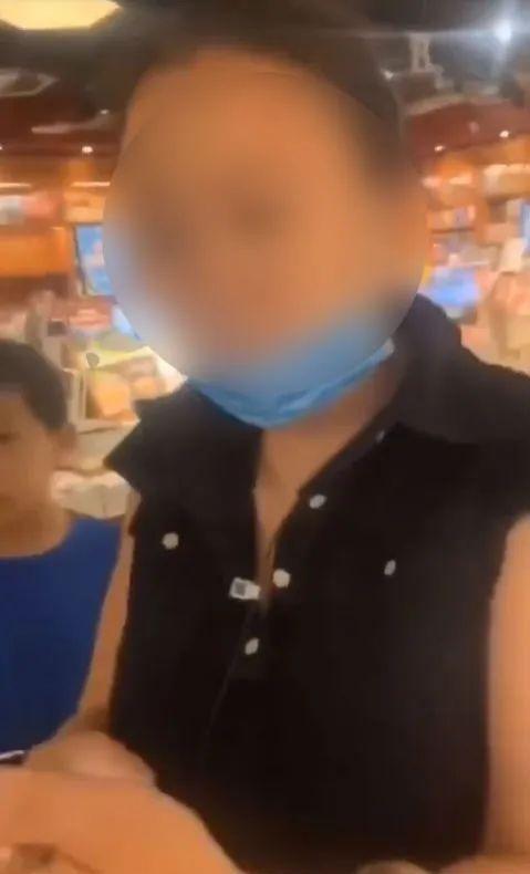 網圖