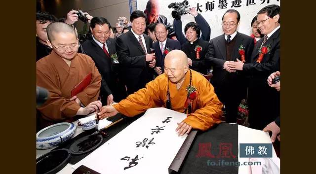  2006年3月，舉辦“和諧共生覺有情·星雲大師墨跡世界巡回展”時，星雲大師為湖南省博物館題字。覺悟號圖