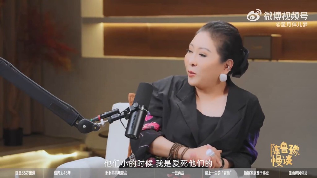 向太近日亮相內地節目《陳魯豫慢談》訪問,表示在兩子小時候非常愛錫。 向太近日亮相內地節目《陳魯豫慢談》訪問,表示在兩子小時候非常愛錫。