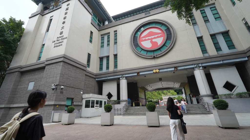 嶺南大學。資料圖片