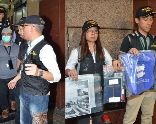 姓葉的男董事涉嫌違反《商品說明條例》。