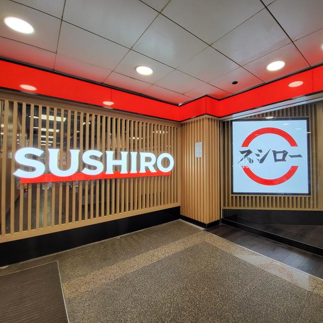 舖位分間2個商舖,分別租予惠康及壽司郎 舖位分間2個商舖,分別租予惠康及壽司郎