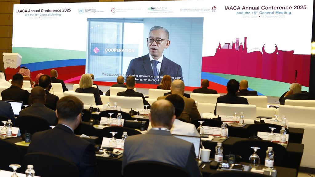 廉政專員胡英明以視像方式出席國際反貪局聯合會周年大會並致開幕辭。廉署圖片