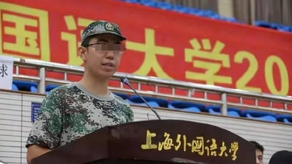 涉嫌向女生落藥的尹姓男生。互聯網圖片