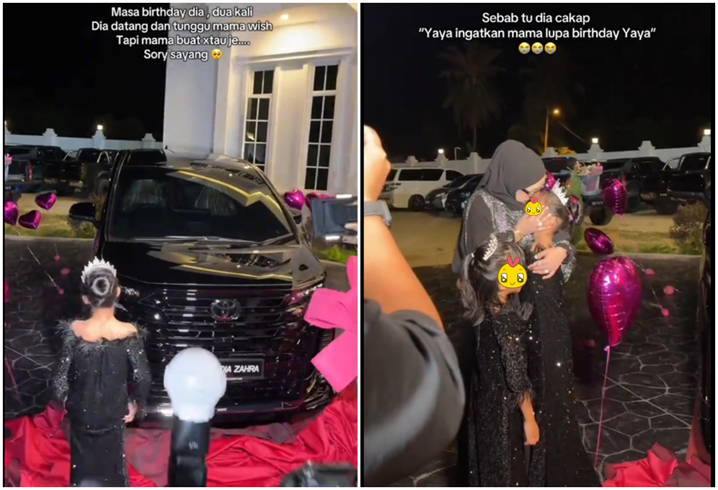 大馬富媽送女兒SUV作生日禮物。TikTok/farhanazahra91 大馬富媽送女兒SUV作生日禮物。TikTok/farhanazahra91