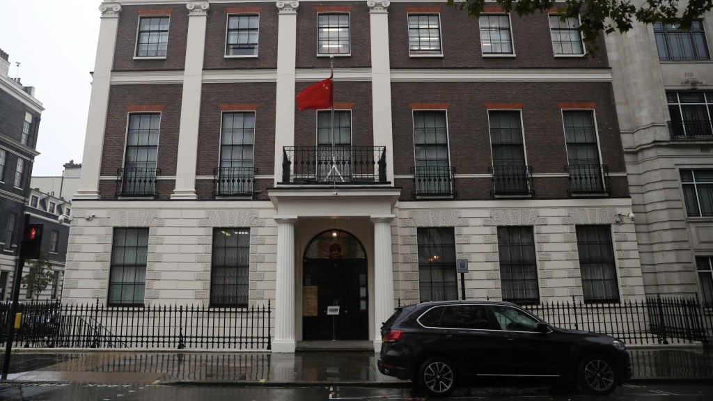 位於倫敦的中國駐英大使館。 路透社
