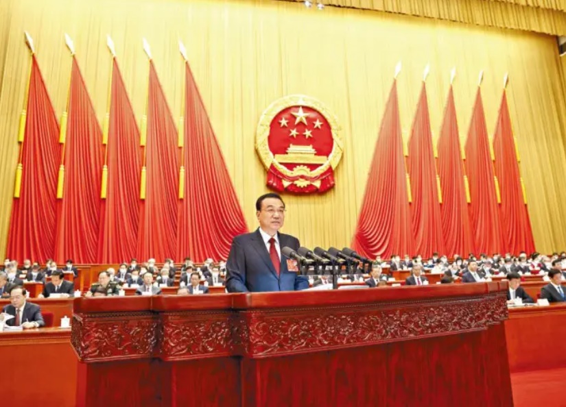 2022年3月，十三屆全國人大五次會議在北京人民大會堂開幕，李克強作政府工作報告。資料圖片