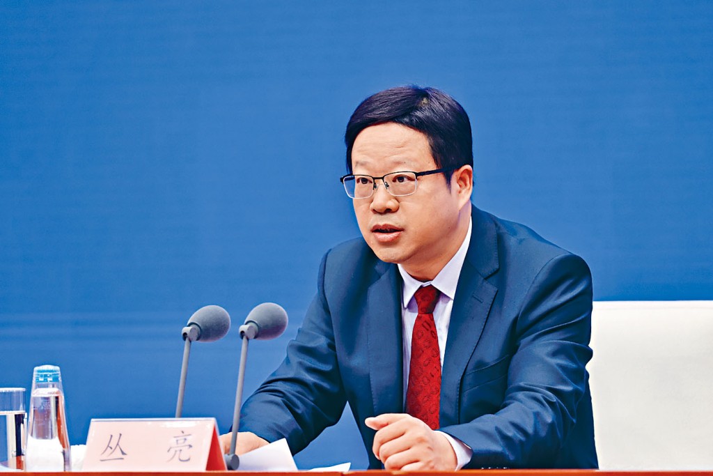 國家發展改革委副主任叢亮。