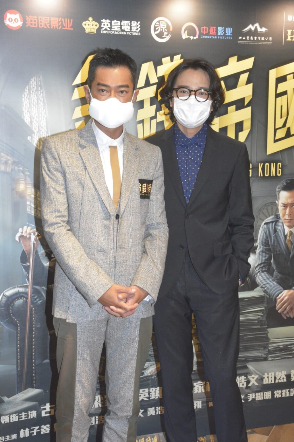如有機會，古仔和家棟都想挑戰演一對伴侶。