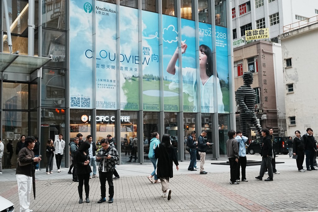 該盤至今查詢數字亦已「破千」宗，現時客源中投資者約5成半。